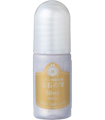 Amazon | 日本紐釦貿易(Nippon Chuko)NBK の透明感 ダイヤモンドレジン